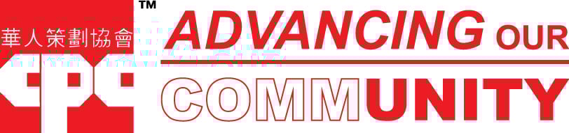 Chinese-American Planning Council logo logo