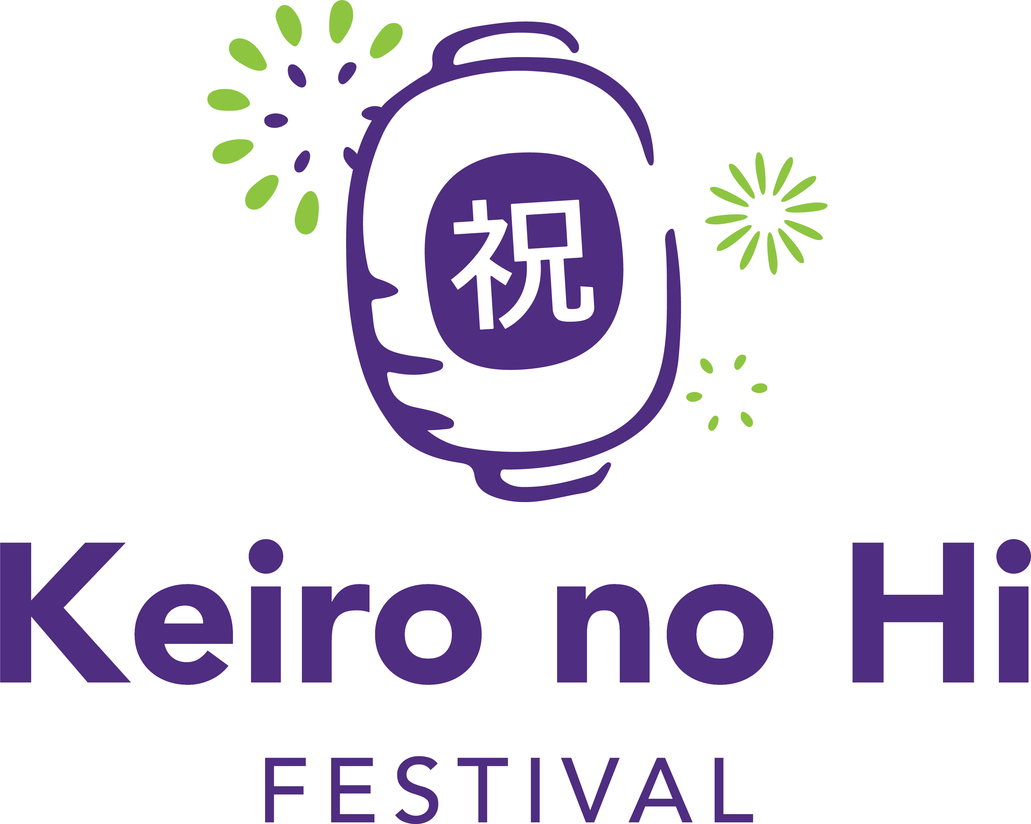 2023 Keiro no Hi Festival - Campaign
