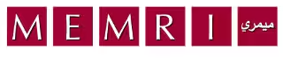 Middle East Media and Research Institute logo logo