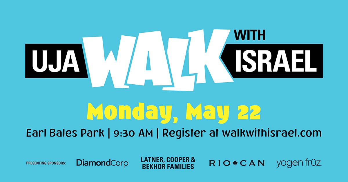 2023 Walk with Israel Sponsors Campaign