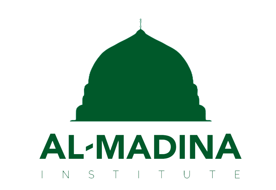 Al-Madina Foundation, Inc logo logo