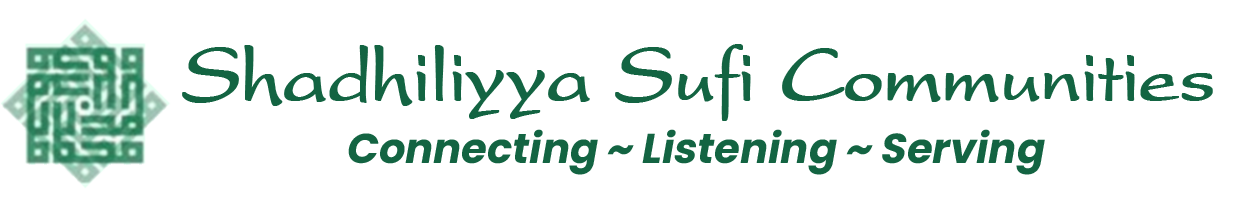 Shadhiliyya Sufi Communities logo logo