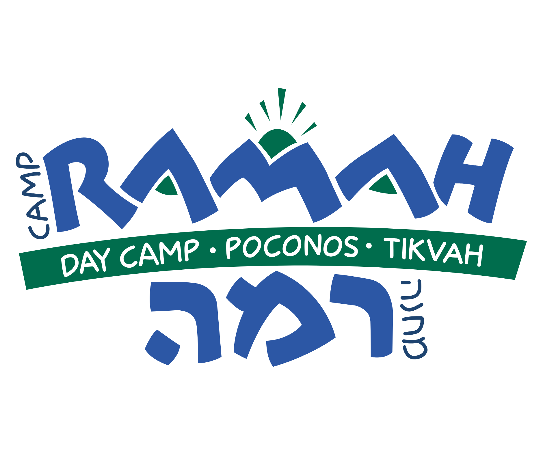 Camp Ramah in the Poconos logo logo