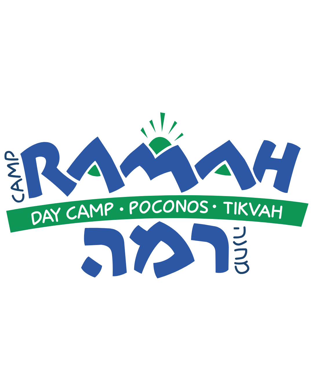 Camp Ramah in the Poconos logo logo