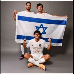 34. Moishe House Pittsburgh - Mt Washington