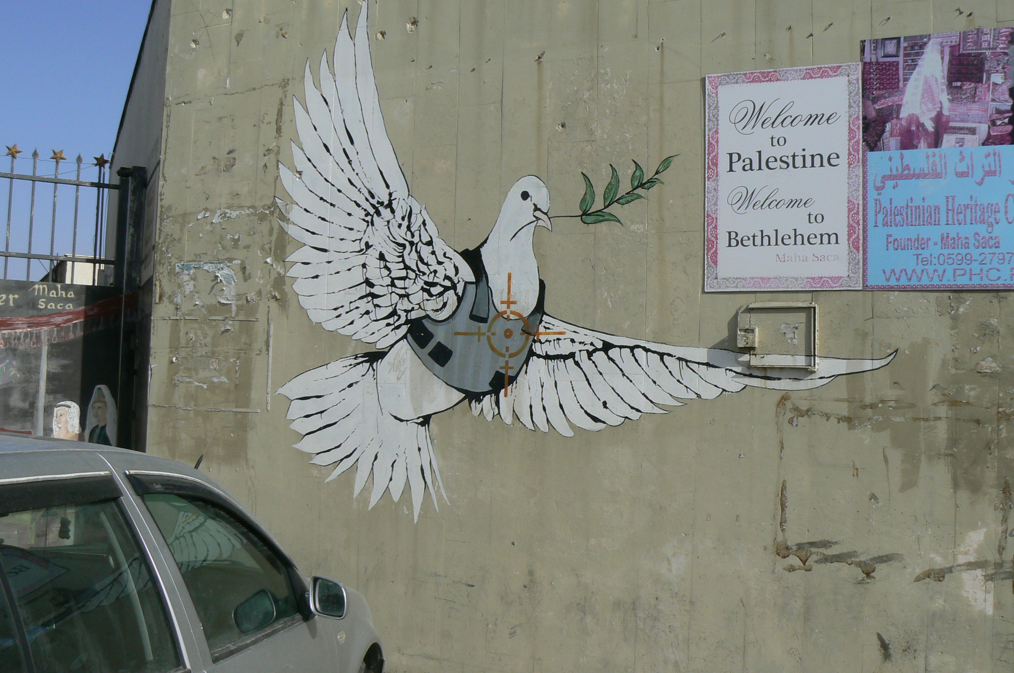 Donate to EPF Palestine Israel Network
