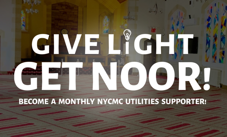 NYCMC Utilities Campaign
