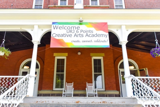 Donate to URJ 6 Points Creative Arts Academy